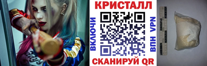 Amphetamine Розовый  как найти закладки  Приморск 