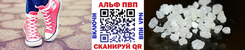 APVP СК  Приморск 