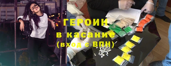 кокаин перу Алзамай