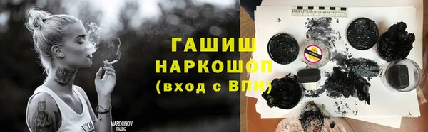 кокаин колумбия Алексин