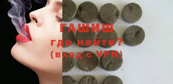 хмурый Аркадак