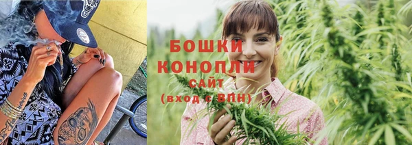 мефедрон Армянск