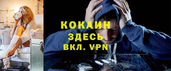гидропоника Осташков