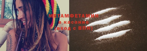 кокаин колумбия Алексин
