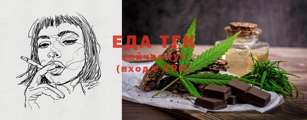 синтетический гашиш Остров