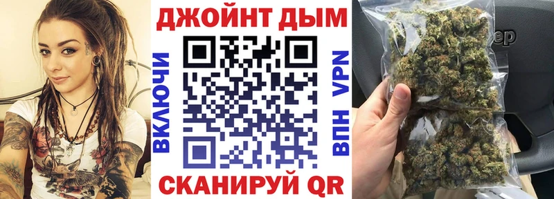купить  сайты  Приморск  Шишки марихуана Bruce Banner 